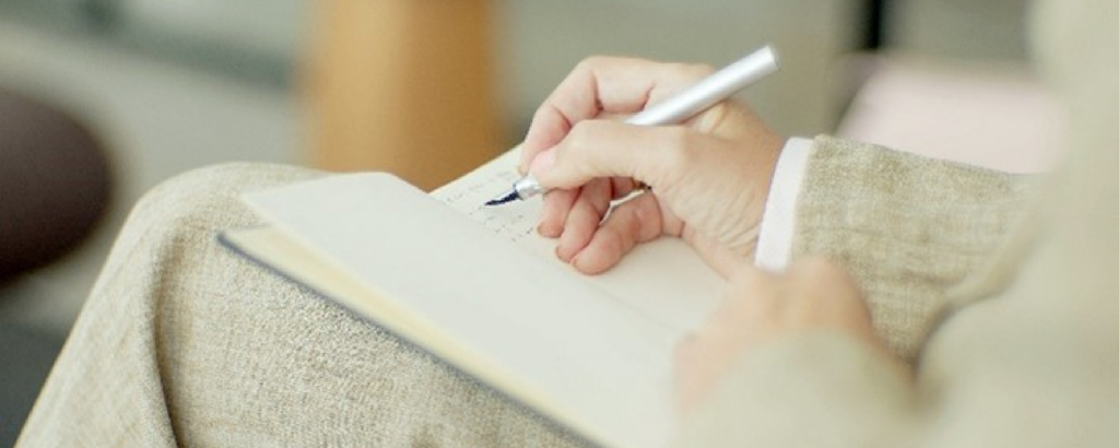 Profil psihologic copil și adolescent, Bellanima